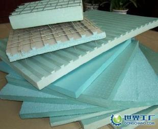 供应科研出口xps挤塑板-销售电话:0316-5960690_建筑建材_世界工厂网中国产品信息库