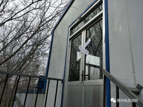 德州临邑某超市违规使用聚苯乙烯夹芯泡沫板搭建被依法临时查封