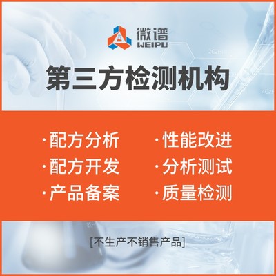 质量好的eps品牌介绍 安溪泡沫板