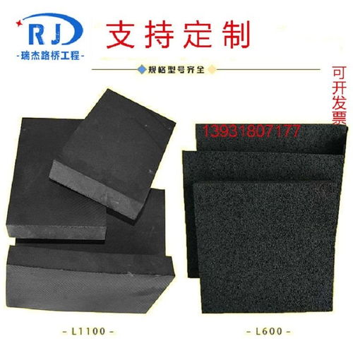 聚乙烯闭孔泡沫板直销