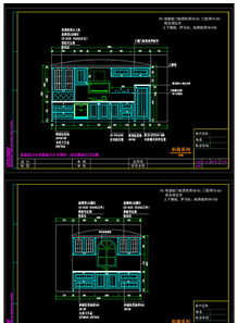 楼梯图纸新样品标准制作分解图案例平面设计图下载 图片0.92mb cad图纸大全 全屋定制cad图纸