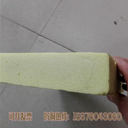 阻燃聚苯乙烯泡沫板报价 厂家