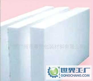 云南远安防水工程_世界工厂网全球企业库