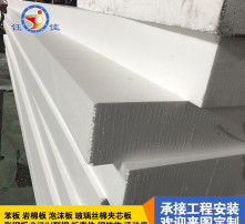 高清图片