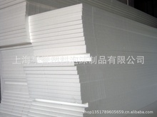 保丽龙颗粒_非电动公仔、玩偶_保丽龙颗粒批发_保丽龙颗粒供应_阿里巴巴