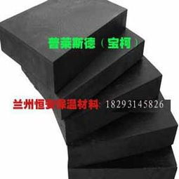 产品图564