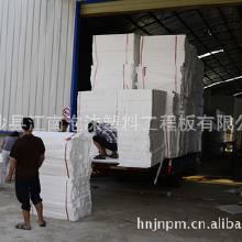 优质聚苯乙烯泡沫板生产_慧聪网推荐
