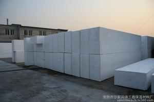 【靖江改性聚苯板销售厂家_靖江聚苯乙烯泡沫板生产厂家_山东防水保温材料厂家价格_浙江_山东】价格_厂家_图片 -