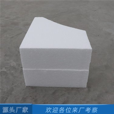 聚苯乙烯泡沫板多少钱一平方米
