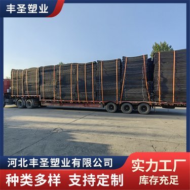 xps挤塑聚苯乙烯泡沫板多少一批