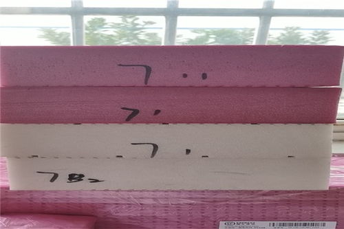 西安市xps挤塑板厂家 西安市聚苯挤塑泡沫板专业生产厂家 漳县