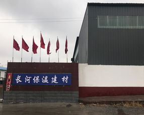 宣化普通挤塑板经销商