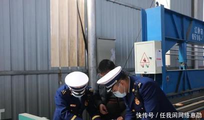 庆阳市庆城县消防救援大队依法查封一家泡沫夹芯彩钢板生产企业