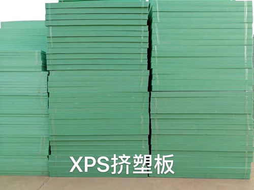 【泸州聚苯乙烯挤塑泡沫板生产厂家】- 