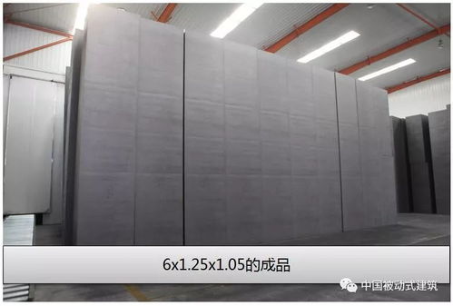 中国石墨聚苯乙烯板的隐形冠军 天津格亚德 总第429期