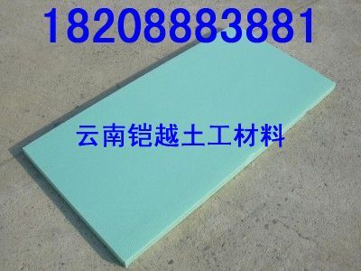 水泥设备产品查询-
