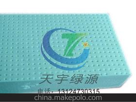 北京天宇绿源保温材料销售中心13124730315 企业库 