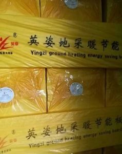 河南建筑建材