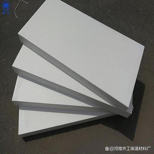 挤塑板和聚苯板的用途有哪些?