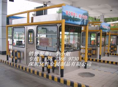 高速公路收费亭与挤塑板市场趋势解析：从博深、长湘到优胜