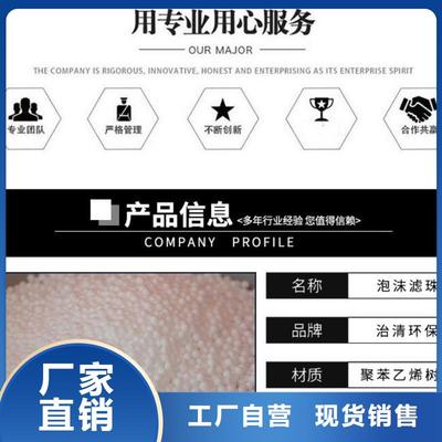 陕西外墙保温聚苯乙烯泡沫板价格与销售指南