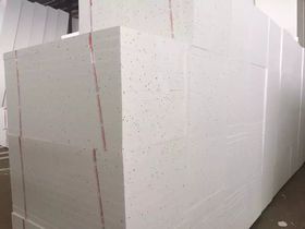 聚苯乙烯泡沫板的市场前景与销售策略